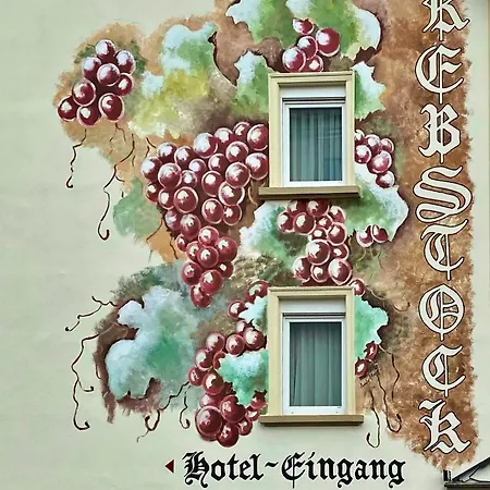 Hotel Rebstock 3*